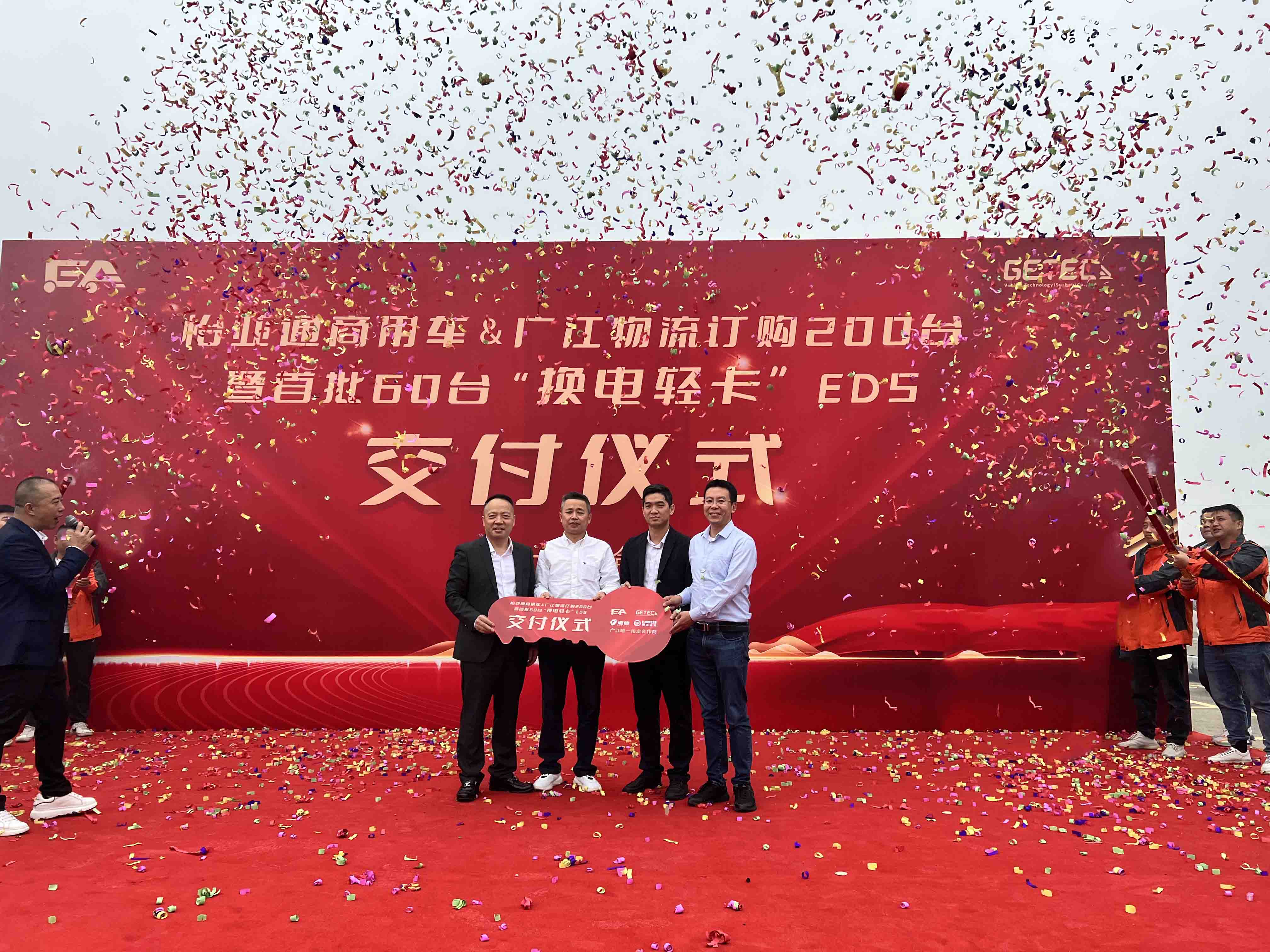 72093209.jpg 微信图片_20231027153412.jpg